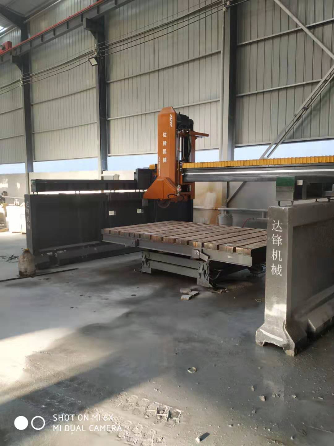 Infrared Bridge Cutting Machine DF-1200