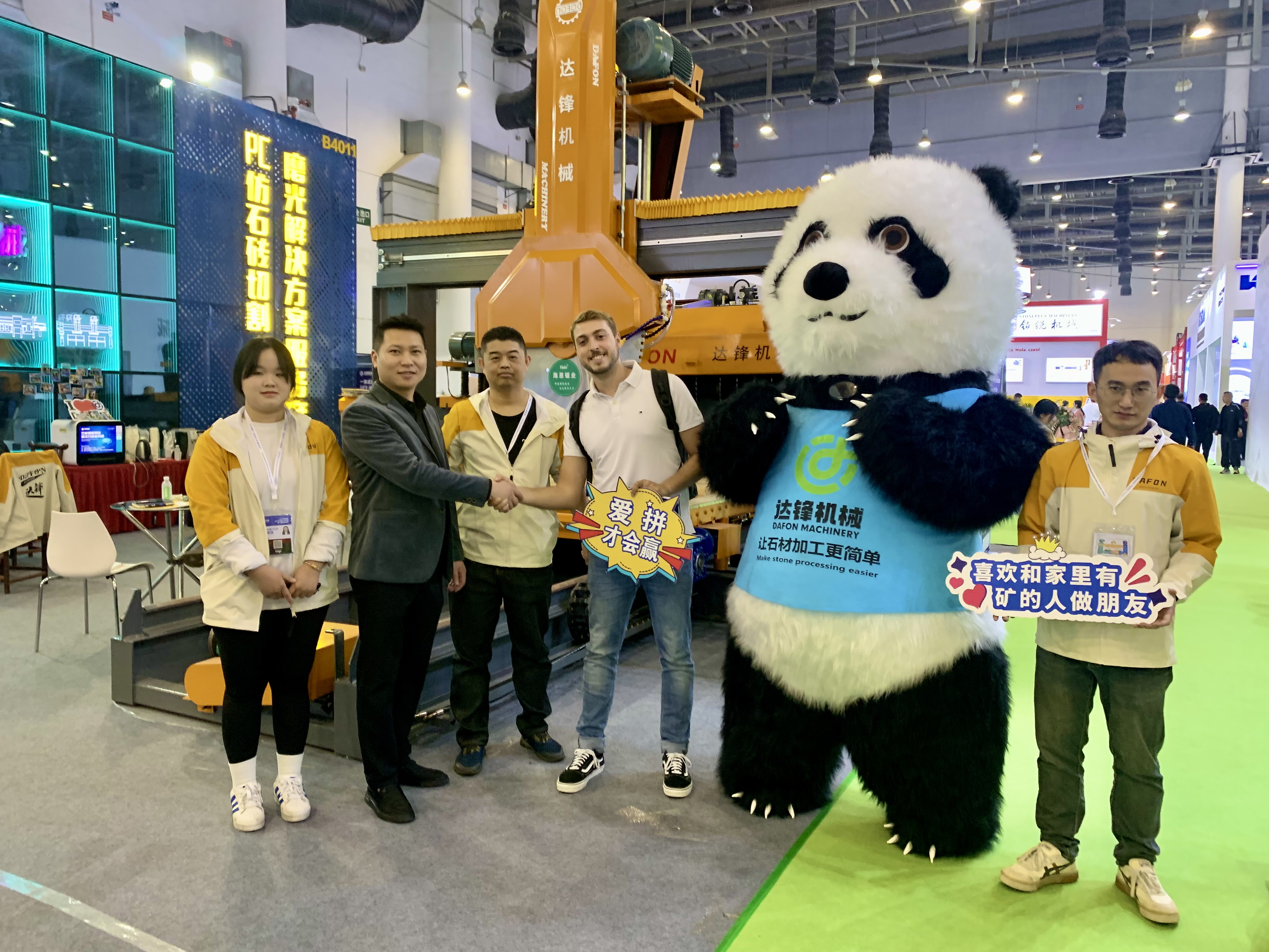 03201433_63 03201433_63